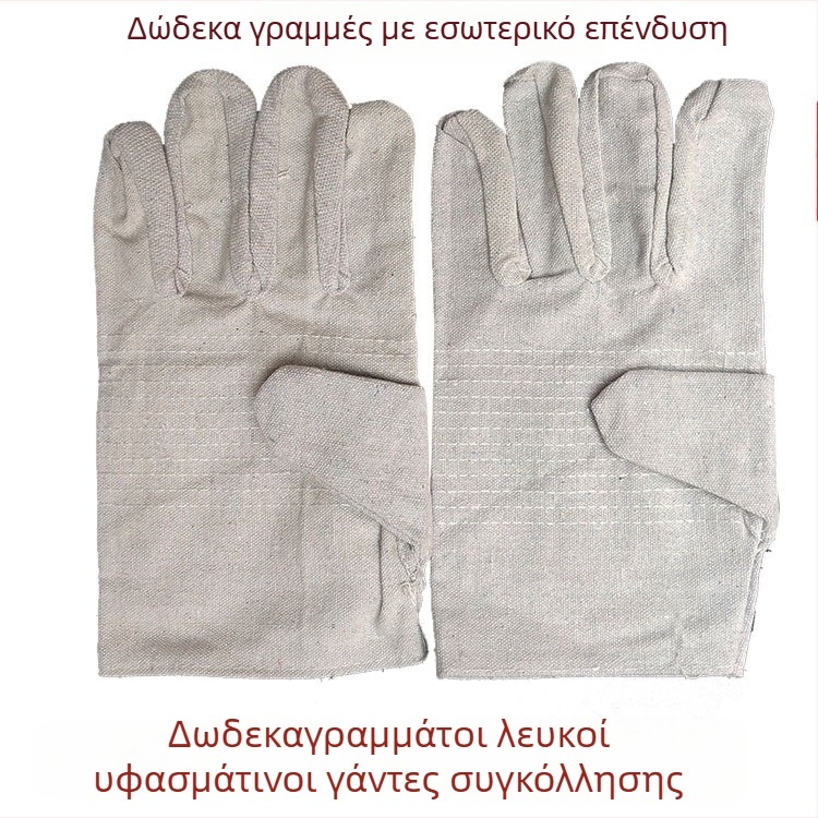 Χοντρά γάντια συγκόλλησης από καμβά – κατάλληλα για συγκόλληση με αέριο και τόξο; υλικό: καμβάς; βάρος ≈107 g