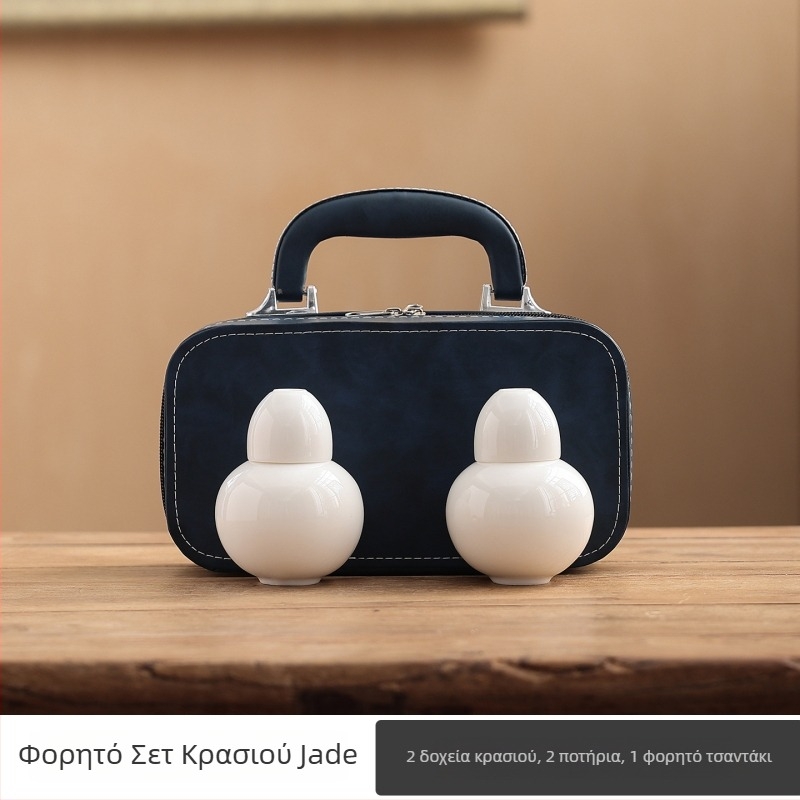 Πορσελάνινο σετ ποτών, 4 τεμάχια, Νέος Κινέζικος Στυλ, Διαθέσιμη εκτύπωση λογοτύπου