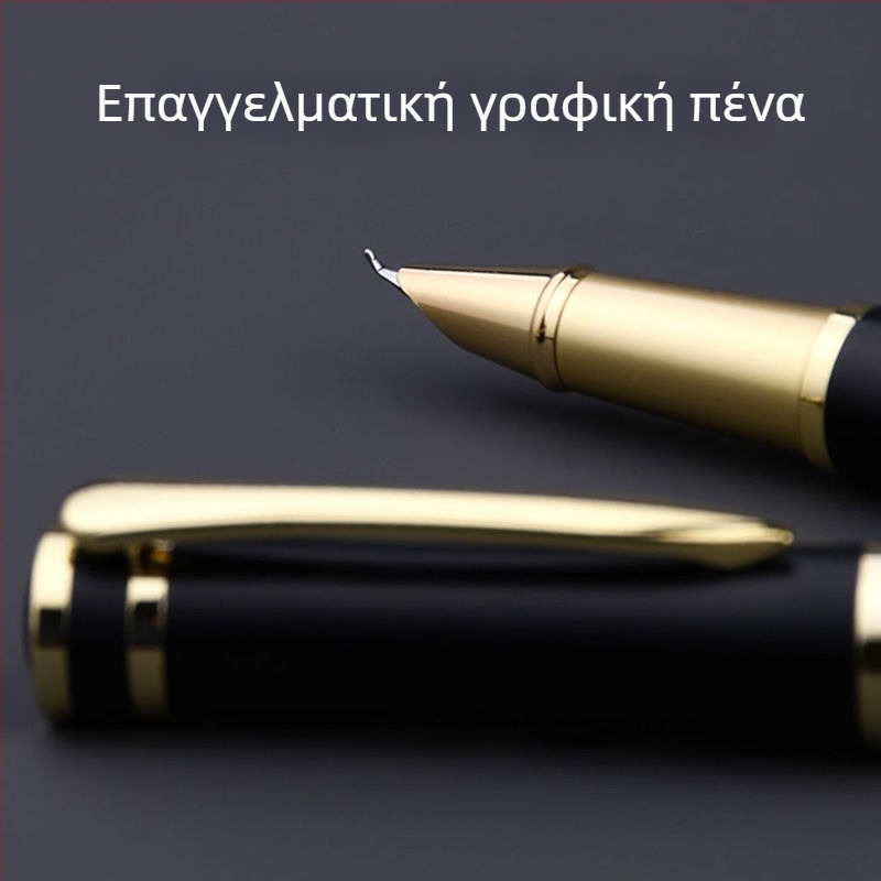 Στυλό τέχνης με καμπύλη άκρη για εξάσκηση καλλιγραφίας — Unique μάρκα, μύτη από ιρίδιο, σύστημα τροφοδοσίας μελανιού: Άλλο, συσκευασία: κοινό κουτί