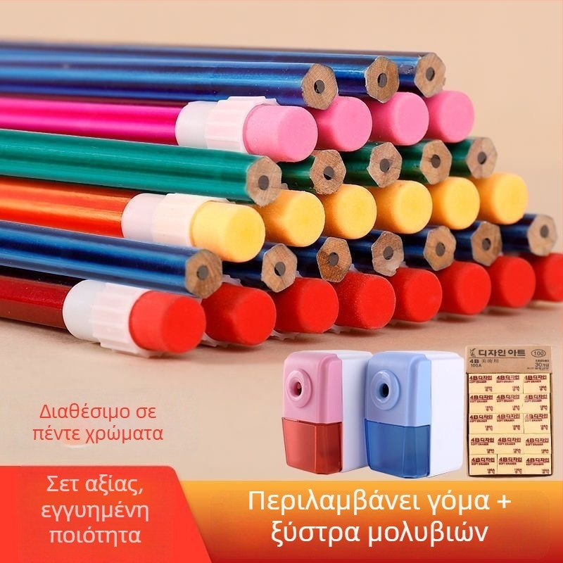 Μολύβι σχολείου για μαθητές με μη μετακινούμενο ξύλινο περίβλημα (Μάρκα: Unique; Υλικό περιβλήματος: Ξύλο; Τύπος: Άλλο)