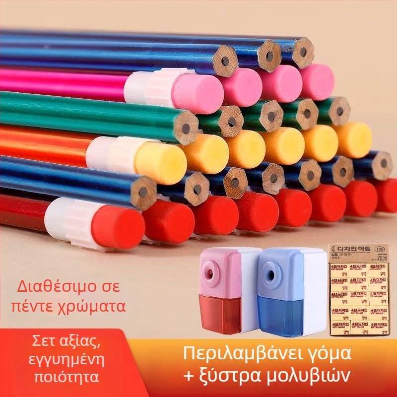 Μολύβι σχολείου για μαθητές με μη μετακινούμενο ξύλινο περίβλημα (Μάρκα: Unique; Υλικό περιβλήματος: Ξύλο; Τύπος: Άλλο)