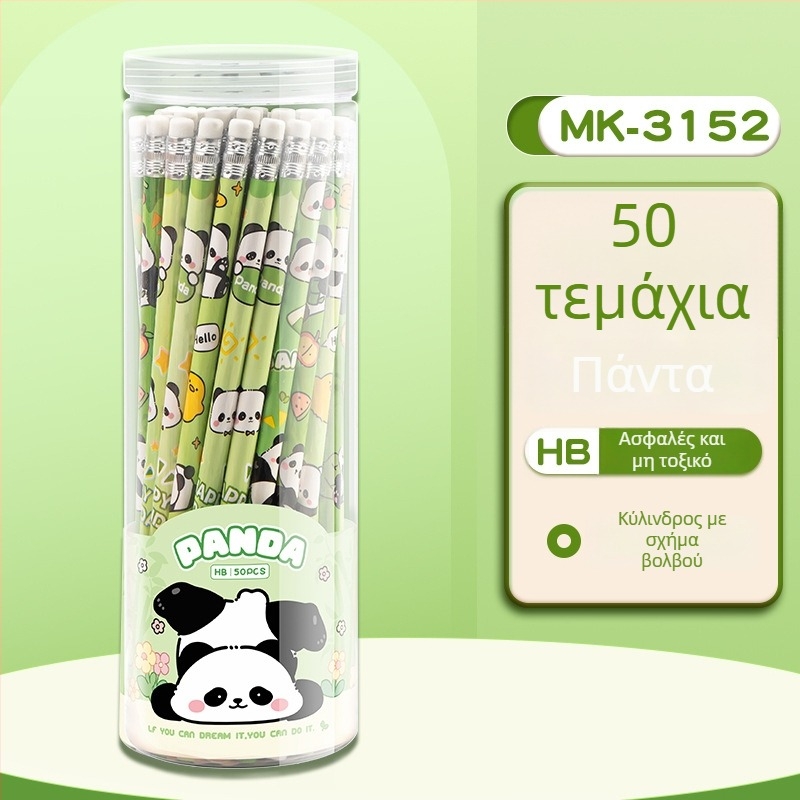 Mengyi Σετ ξύλινων κυλινδρικών μολυβιών και σετ σκίτσων, HB, 50 τεμ. + 12 τεμ. σε κουτί