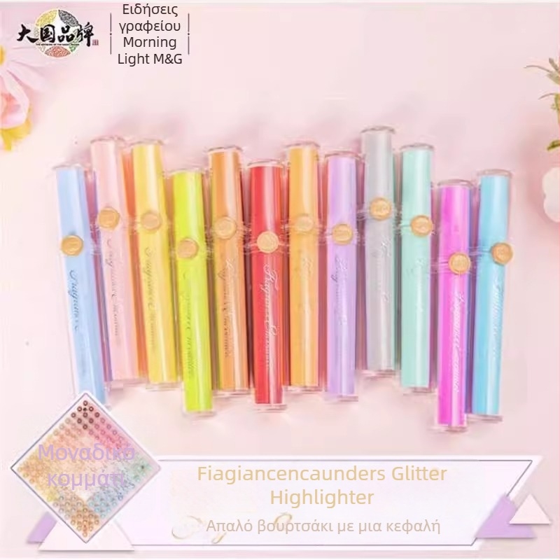 Μαρκαδόρος με άρωμα και μαλακή άκρη, μοντέλο Apmv09c0, πλαστικό σώμα, μη διαγραψιμό