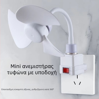 Μικρός οροφής ανεμιστήρας με 3 πτερύγια, χωρίς ψήκτρες κινητήρα, τροφοδοσία εναλλαγής, θόρυβος κάτω από 36 dB