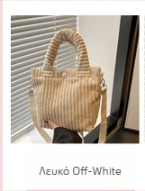 Corduroy bucket τσάντα με οριζόντιο τετράγωνο σχήμα, κλείσιμο με snap, εσωτερική θήκη για κινητό, επένδυση πολυεστερ-βαμβάκι, διπλοί ιμάντες, φρέσκο και γλυκό στυλ