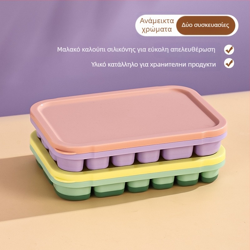 Σιλικόνης Ice Grid ταψί για βρεφικές τροφές και κατάψυξη – εύκολη αποδέσμευση από τη φόρμα, μερίδες