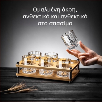 Σετ ποτηριών κρασιού από γυαλί, νέο κινεζικό στυλ, για οικιακή χρήση