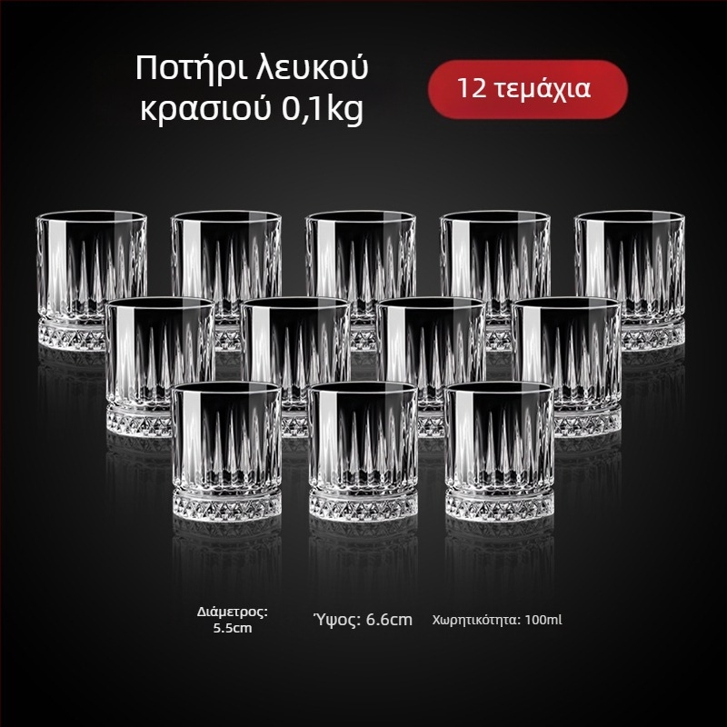 Σετ ποτηριών κρασιού από γυαλί, νέο κινεζικό στυλ, για οικιακή χρήση