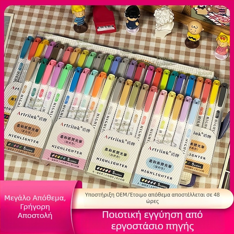 Διπλής άκρης φθορίζων μαρκαδόρος για μαθητές, μαρκαδόρος για προγράμματα και έμφαση, υψηλή ορατότητα, δεν διαρρέει στο χαρτί, μοντέλο 906-5, Shield