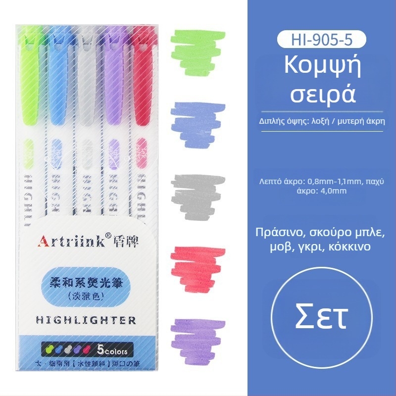 Διπλής άκρης φθορίζων μαρκαδόρος για μαθητές, μαρκαδόρος για προγράμματα και έμφαση, υψηλή ορατότητα, δεν διαρρέει στο χαρτί, μοντέλο 906-5, Shield