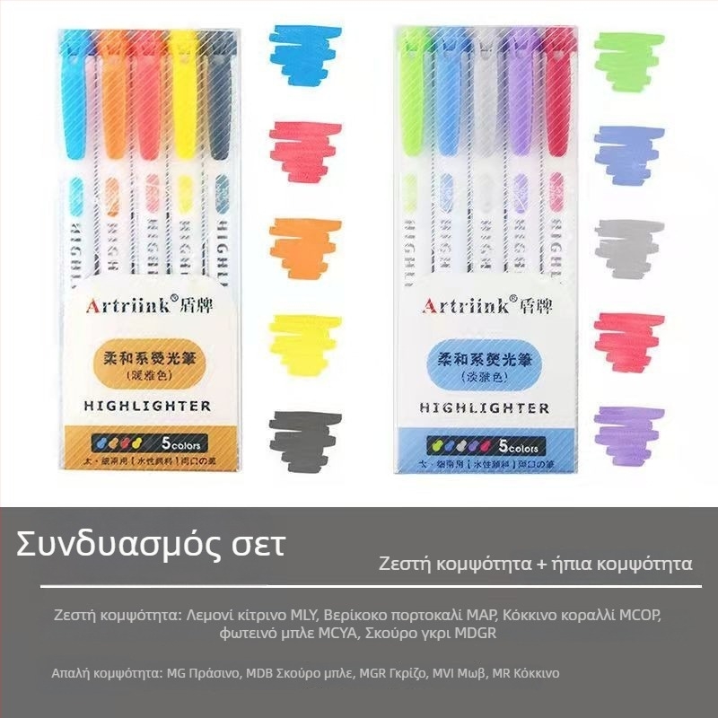 Διπλής άκρης φθορίζων μαρκαδόρος για μαθητές, μαρκαδόρος για προγράμματα και έμφαση, υψηλή ορατότητα, δεν διαρρέει στο χαρτί, μοντέλο 906-5, Shield