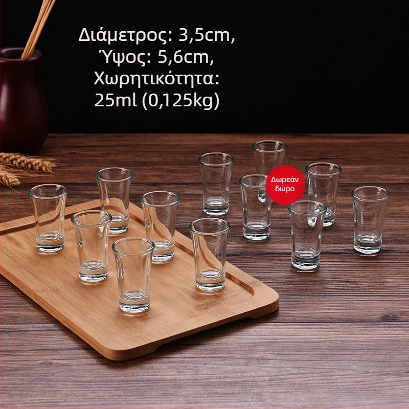 Σετ ποτηριών ουίσκι, νέου κινεζικού στυλ, χωρητικότητα 1–100 ml, υλικό: Άλλο