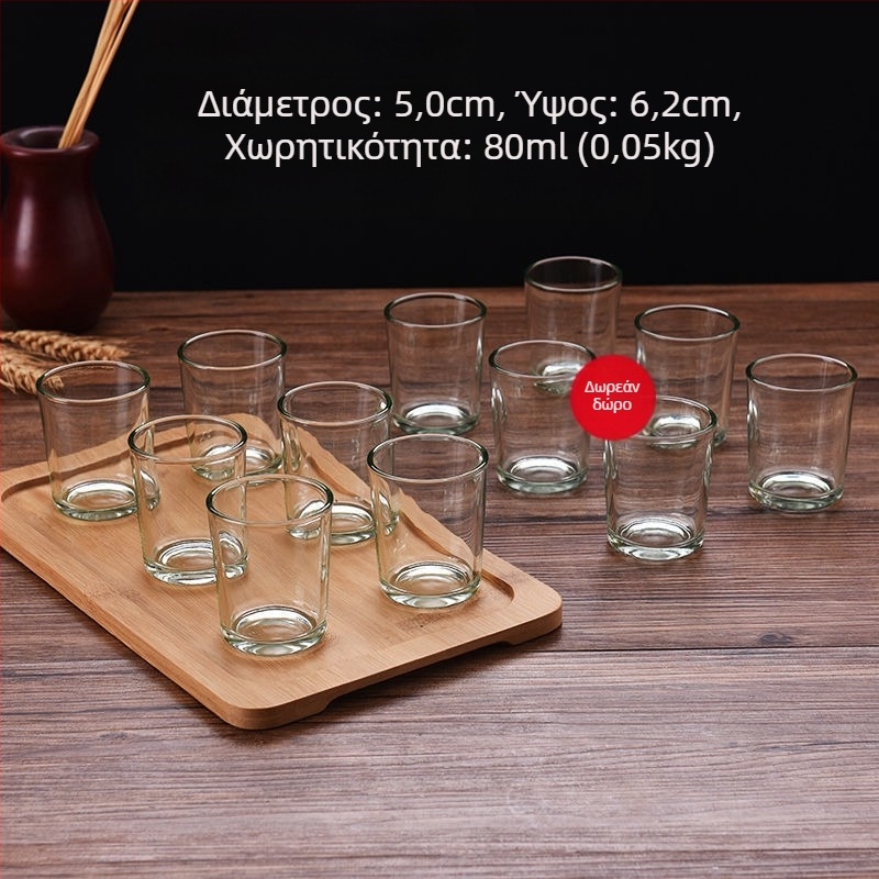Σετ ποτηριών ουίσκι, νέου κινεζικού στυλ, χωρητικότητα 1–100 ml, υλικό: Άλλο