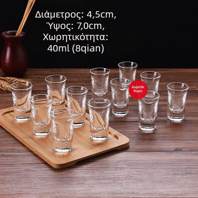 Σετ ποτηριών ουίσκι, νέου κινεζικού στυλ, χωρητικότητα 1–100 ml, υλικό: Άλλο