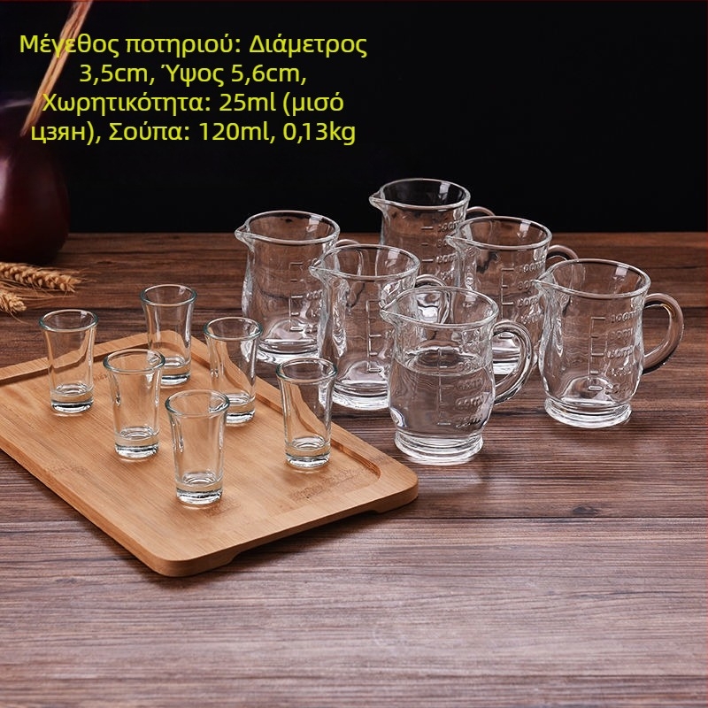 Σετ ποτηριών ουίσκι, νέου κινεζικού στυλ, χωρητικότητα 1–100 ml, υλικό: Άλλο