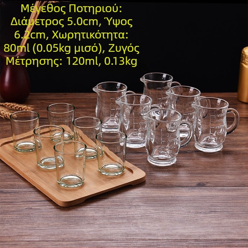 Σετ ποτηριών ουίσκι, νέου κινεζικού στυλ, χωρητικότητα 1–100 ml, υλικό: Άλλο