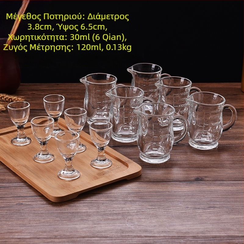 Σετ ποτηριών ουίσκι, νέου κινεζικού στυλ, χωρητικότητα 1–100 ml, υλικό: Άλλο