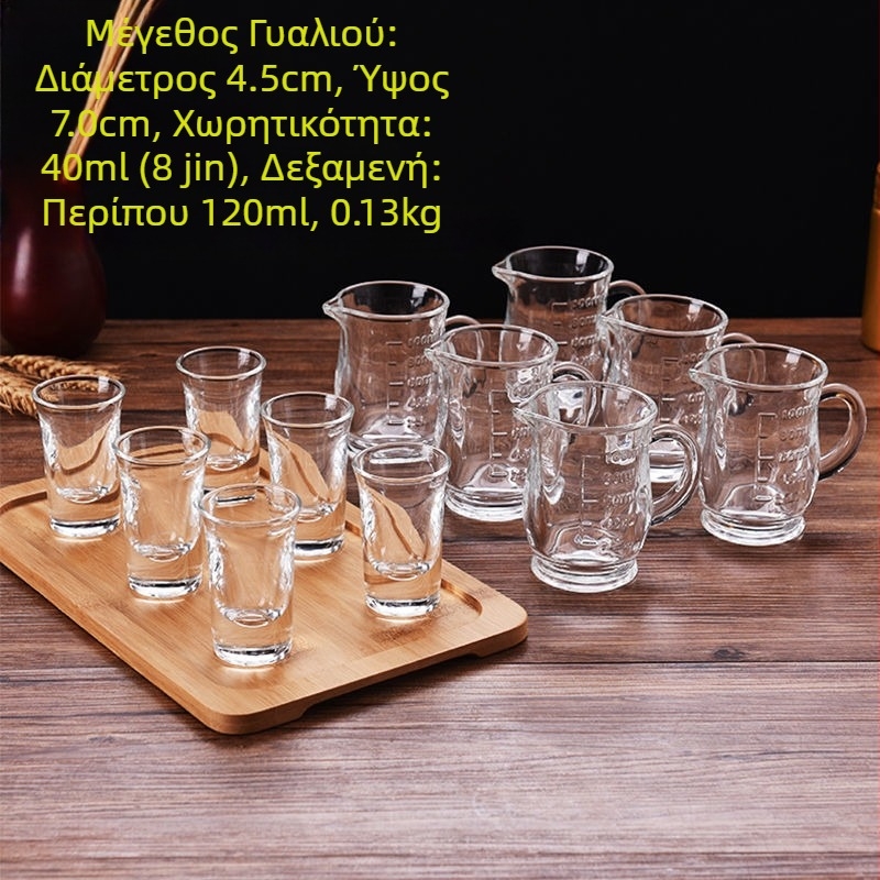 Σετ ποτηριών ουίσκι, νέου κινεζικού στυλ, χωρητικότητα 1–100 ml, υλικό: Άλλο