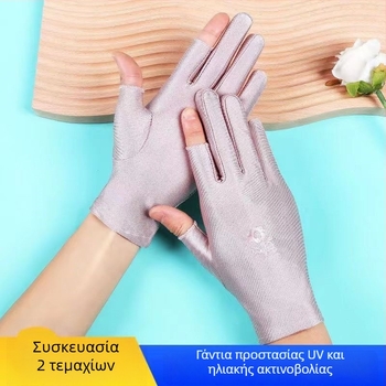Γυναικείες καλοκαιρινές γάντες προστασίας από τον ήλιο, χωρίς δάχτυλα, λεπτές, για οδήγηση και ποδηλασία, με κέντημα από ice silk, ελαστικές, συμβατές με οθόνη αφής, για συγκομιδή τσαγιού (Αντοχή στη φθορά; Αντοχή σε υψηλές θερμοκρασίες; Ανθεκτικές σε κοπέ