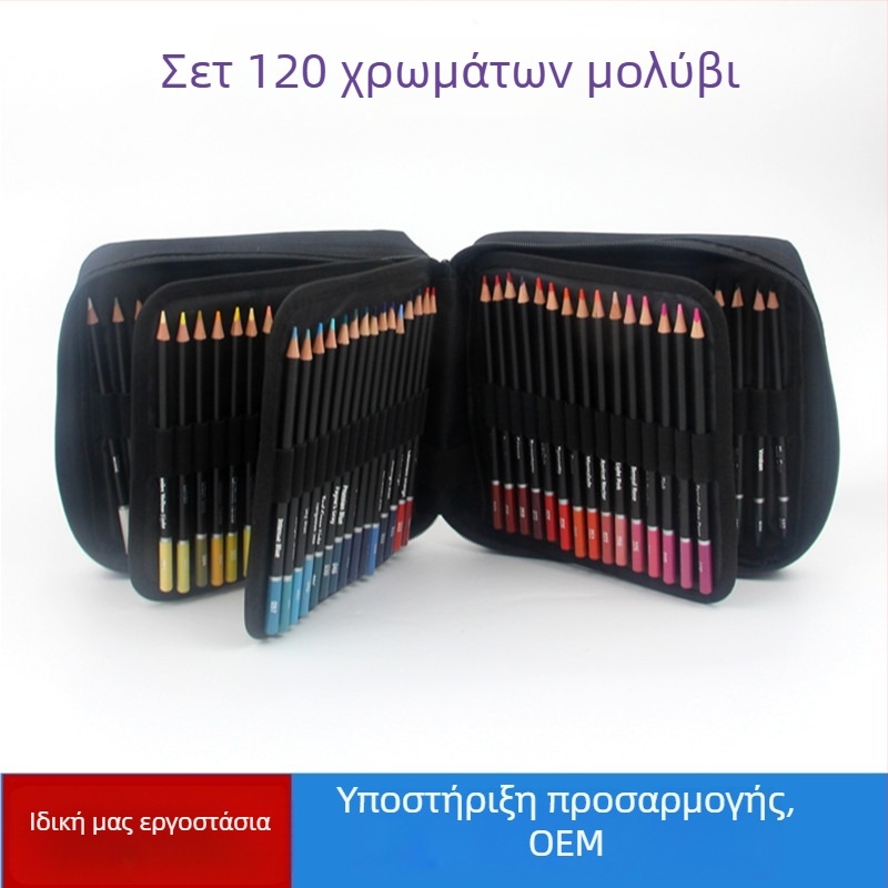 DIFU Σετ χρωματικών μολυβιών σκίτσων, 2B, ξύλινο περίβλημα, βασική συσκευασία, για σχέδιο