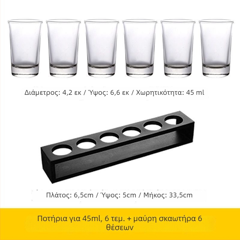 Σετ ποτηριών πνεύματος — γυαλί σόδα-λίμα, πάνω από 10 τεμάχια, Νέος Κινέζικος Στυλ