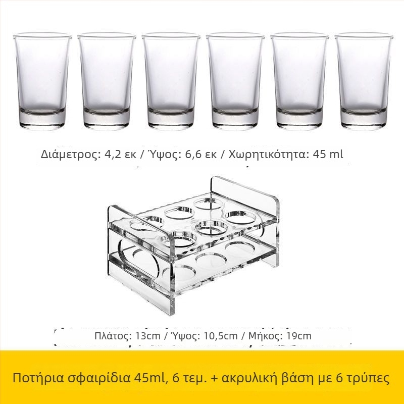 Σετ ποτηριών πνεύματος — γυαλί σόδα-λίμα, πάνω από 10 τεμάχια, Νέος Κινέζικος Στυλ