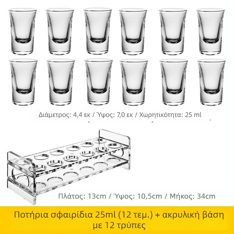 Σετ ποτηριών πνεύματος — γυαλί σόδα-λίμα, πάνω από 10 τεμάχια, Νέος Κινέζικος Στυλ