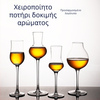 Κρυστάλλινο ποτήρι κρασιού, σχέδιο τουλιπώδους σχήματος, χωρητικότητα 101–200 ml, μοντέρνα απλότητα, δυνατότητα εκτύπωσης λογότυπου, συσκευασμένο σε χαρτοκιβώτιο