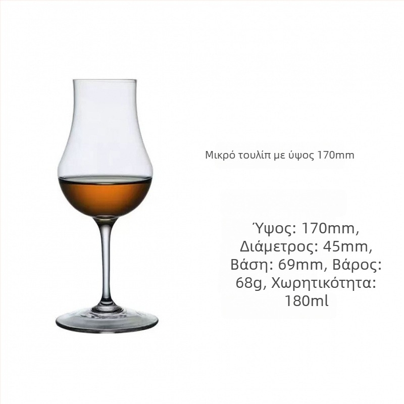 Κρυστάλλινο ποτήρι κρασιού, σχέδιο τουλιπώδους σχήματος, χωρητικότητα 101–200 ml, μοντέρνα απλότητα, δυνατότητα εκτύπωσης λογότυπου, συσκευασμένο σε χαρτοκιβώτιο