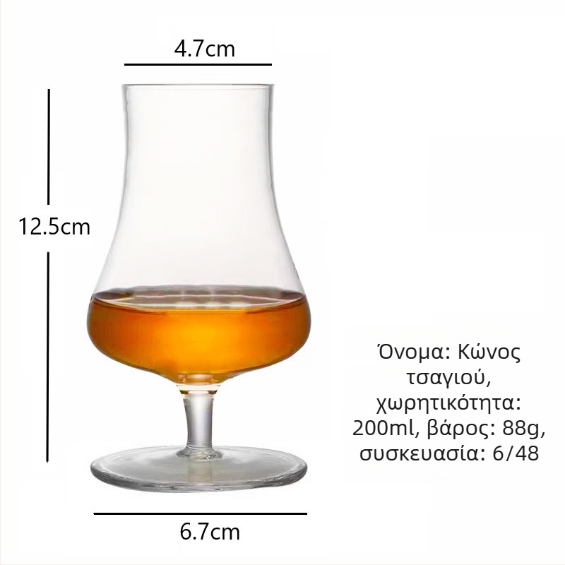 Κρυστάλλινο ποτήρι κρασιού, σχέδιο τουλιπώδους σχήματος, χωρητικότητα 101–200 ml, μοντέρνα απλότητα, δυνατότητα εκτύπωσης λογότυπου, συσκευασμένο σε χαρτοκιβώτιο