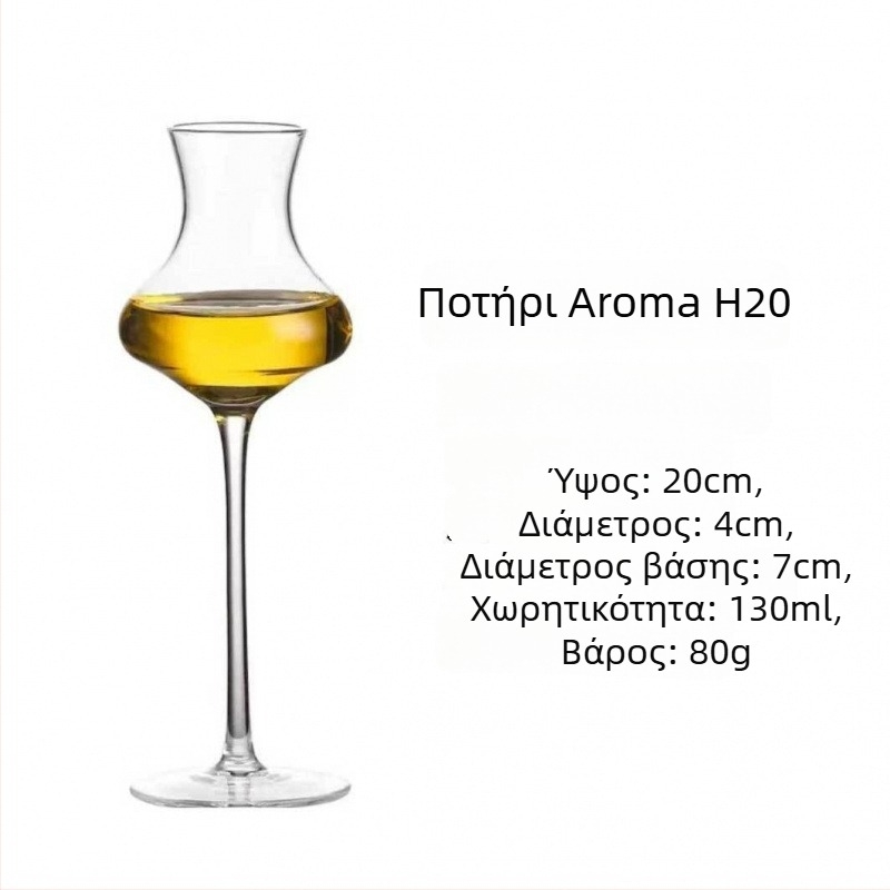 Κρυστάλλινο ποτήρι κρασιού, σχέδιο τουλιπώδους σχήματος, χωρητικότητα 101–200 ml, μοντέρνα απλότητα, δυνατότητα εκτύπωσης λογότυπου, συσκευασμένο σε χαρτοκιβώτιο