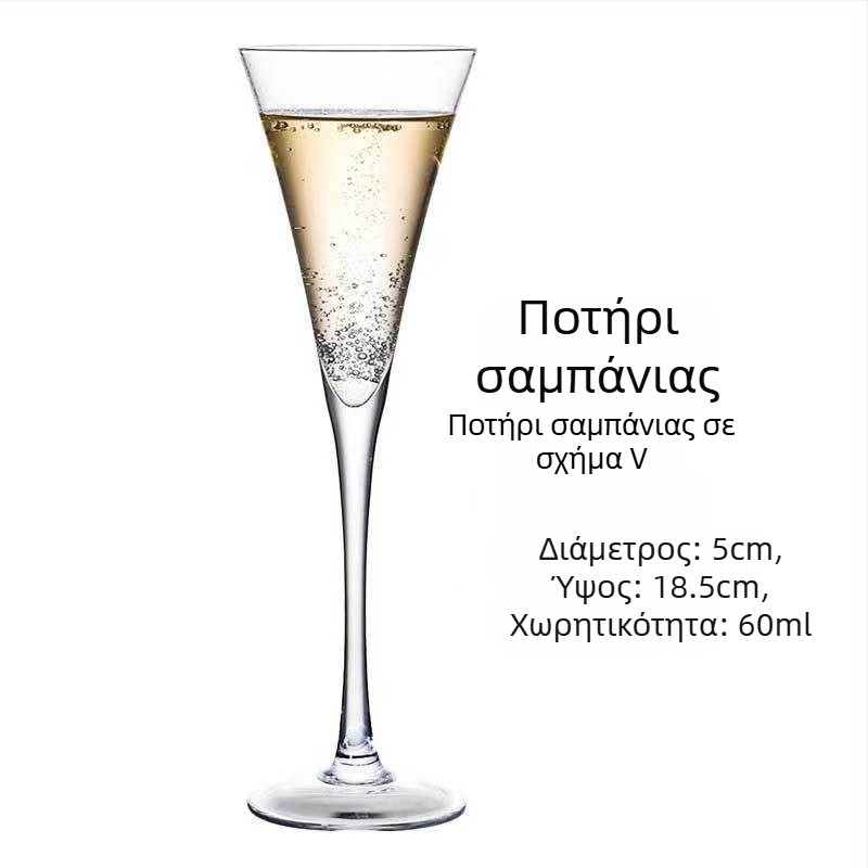 Κρυστάλλινο ποτήρι κρασιού, σχέδιο τουλιπώδους σχήματος, χωρητικότητα 101–200 ml, μοντέρνα απλότητα, δυνατότητα εκτύπωσης λογότυπου, συσκευασμένο σε χαρτοκιβώτιο