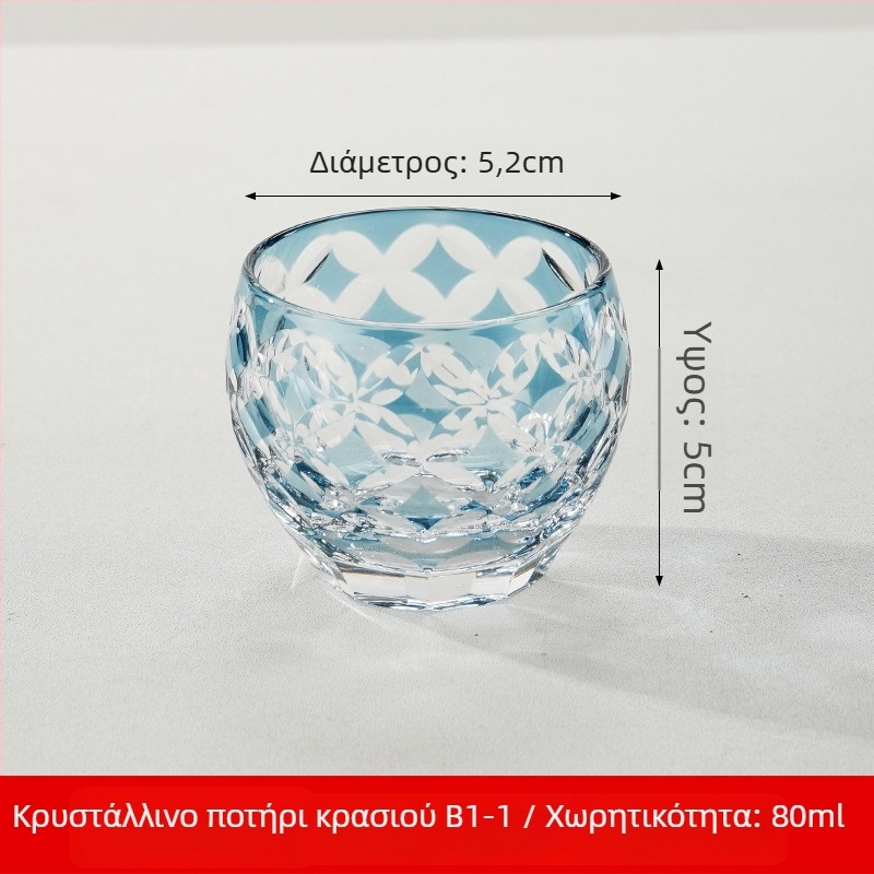 Σετ σακέ σε ιαπωνικό στυλ από κρυστάλλινο γυαλί, χωρητικότητα 1–100 ml, μάρκα Tao Chunfang
