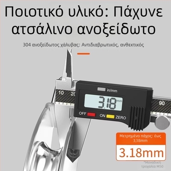 Τροχαλία για συρματόσκοινο από ανοξείδωτο χάλυβα 304 | Μάρκα The First Force | Μοντέρνο και μινιμαλιστικό στυλ | Μοντέλο: Άλλο