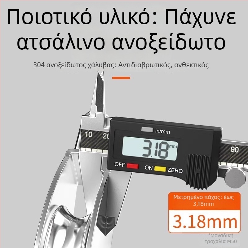 Τροχαλία για συρματόσκοινο από ανοξείδωτο χάλυβα 304 | Μάρκα The First Force | Μοντέρνο και μινιμαλιστικό στυλ | Μοντέλο: Άλλο
