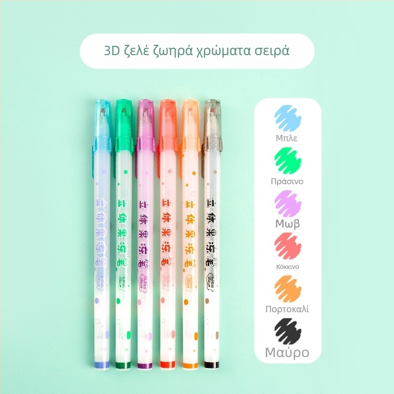 Σετ 3D γέλη στυλό – στυλό με ένα άκρο, πλαστικό περίβλημα, συσκευασία σε κουτί, μοντέλο YX-ZGDB, μη διαγραφόμενο