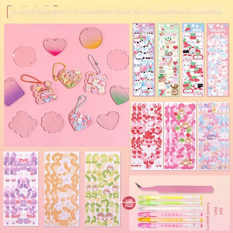 Σετ 3D γέλη στυλό – στυλό με ένα άκρο, πλαστικό περίβλημα, συσκευασία σε κουτί, μοντέλο YX-ZGDB, μη διαγραφόμενο