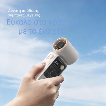 Χειροκίνητος ανεμιστήρας με brushless κινητήρα, ABS περίβλημα, 5 λεπίδες, εσωτερική μπαταρία 2000-4000mAh, 5 ταχύτητες ροής αέρα, φόρτιση USB και ασύρματη φόρτιση