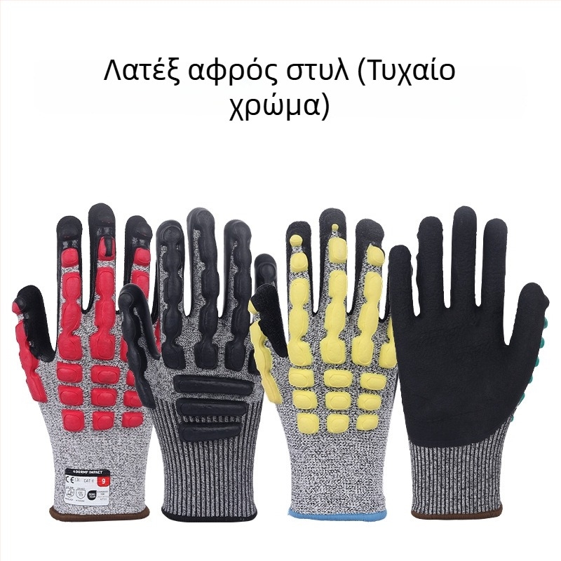 HPPE Γάντια προστασίας από κοπές για γυαλί, βιομηχανία, κρεοπωλείο, εργοτάξιο και αλιεία