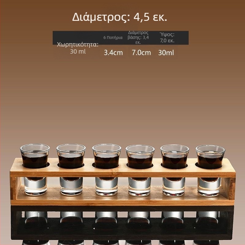 Σετ διανομής κρασιού και ποτηριών ποτών με μετρήσεις, για οικιακή χρήση, μικρά μπουκάλια και ποτήρια, κατάλληλο για εστιατόρια