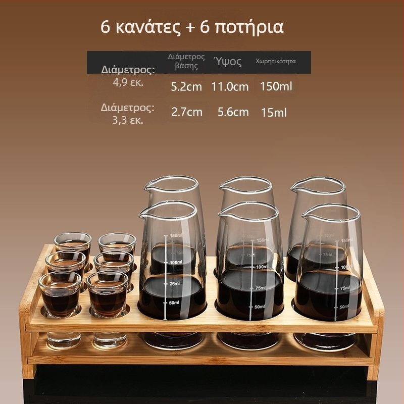 Σετ διανομής κρασιού και ποτηριών ποτών με μετρήσεις, για οικιακή χρήση, μικρά μπουκάλια και ποτήρια, κατάλληλο για εστιατόρια