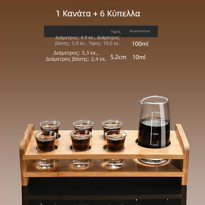Σετ διανομής κρασιού και ποτηριών ποτών με μετρήσεις, για οικιακή χρήση, μικρά μπουκάλια και ποτήρια, κατάλληλο για εστιατόρια