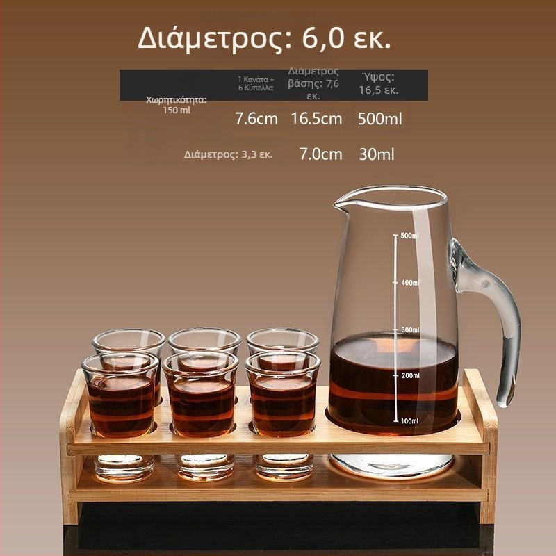 Σετ διανομής κρασιού και ποτηριών ποτών με μετρήσεις, για οικιακή χρήση, μικρά μπουκάλια και ποτήρια, κατάλληλο για εστιατόρια