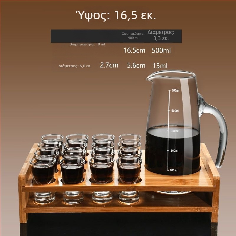 Σετ διανομής κρασιού και ποτηριών ποτών με μετρήσεις, για οικιακή χρήση, μικρά μπουκάλια και ποτήρια, κατάλληλο για εστιατόρια