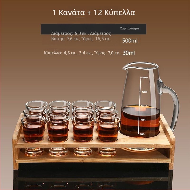 Σετ διανομής κρασιού και ποτηριών ποτών με μετρήσεις, για οικιακή χρήση, μικρά μπουκάλια και ποτήρια, κατάλληλο για εστιατόρια
