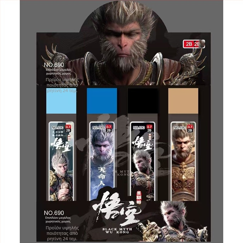 Ανταλλακτικό μολυβιού Zhuoer, 0.7 mm, πλαστικό, μοντέλο 611