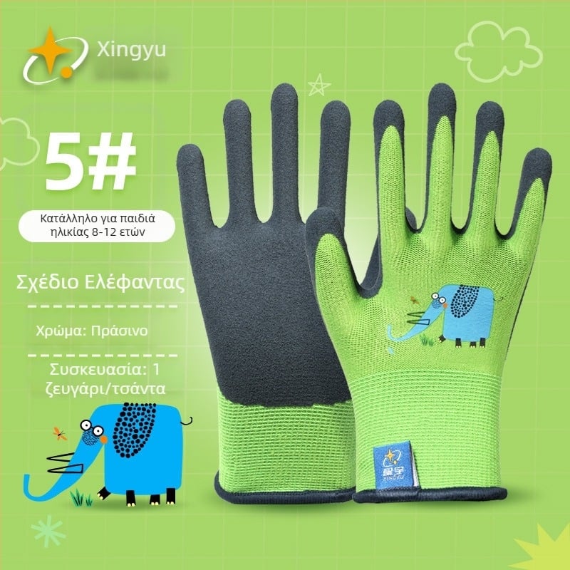 Xingyu παιδικά γάντια κηπουρικής και εργασίας – προστασία στην εργασία, αντιολισθητικά, αντιδιάτρητα, βάρος 22–25 g ανά ζευγάρι