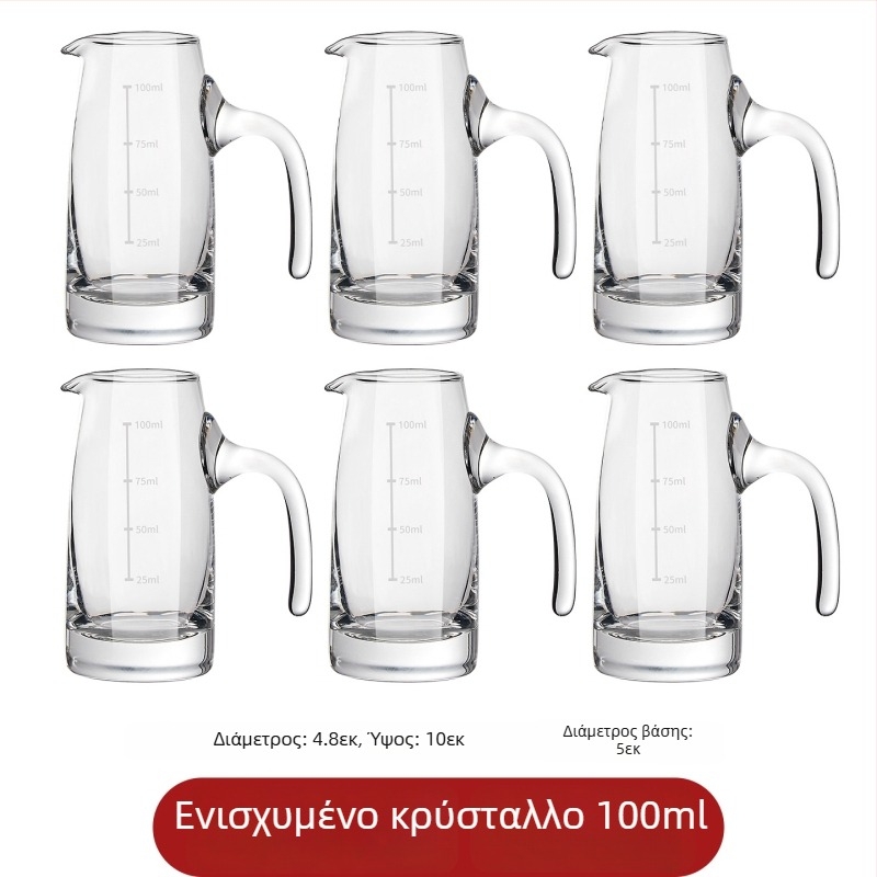 Σετ κρυστάλλινων ποτηριών για οινοπνευματώδη, μοντέρνος μινιμαλιστικός σχεδιασμός, μικρά ποτήρια κρασιού για οικιακή χρήση, επαγγελματικός διανομέας για εστιατόρια