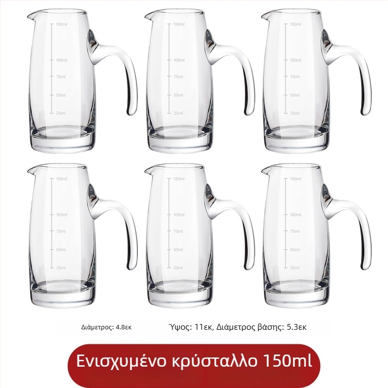 Σετ κρυστάλλινων ποτηριών για οινοπνευματώδη, μοντέρνος μινιμαλιστικός σχεδιασμός, μικρά ποτήρια κρασιού για οικιακή χρήση, επαγγελματικός διανομέας για εστιατόρια