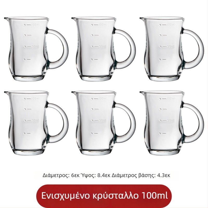 Σετ κρυστάλλινων ποτηριών για οινοπνευματώδη, μοντέρνος μινιμαλιστικός σχεδιασμός, μικρά ποτήρια κρασιού για οικιακή χρήση, επαγγελματικός διανομέας για εστιατόρια